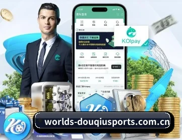 斗球体育 APP